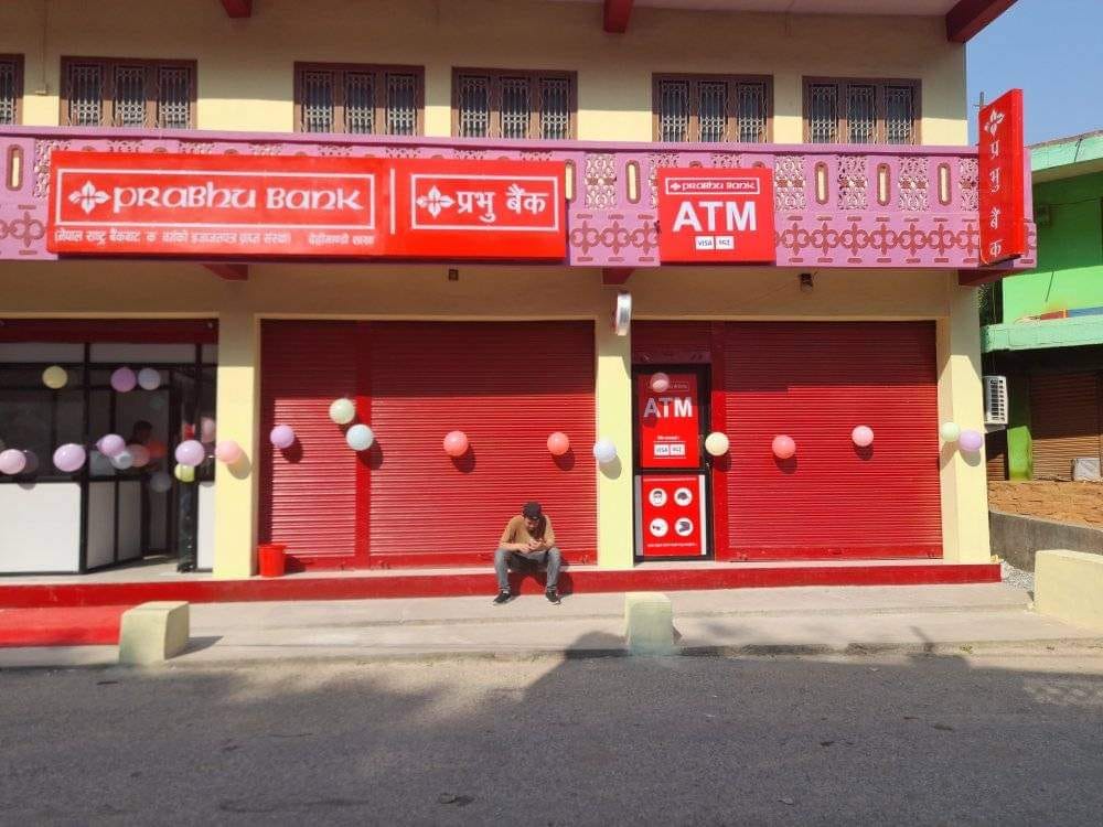 alt title